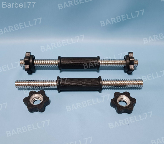 ГАНТЕЛИ 35 КГ. MB BARBEL ATLET D26 - ПАРА 2 шт.