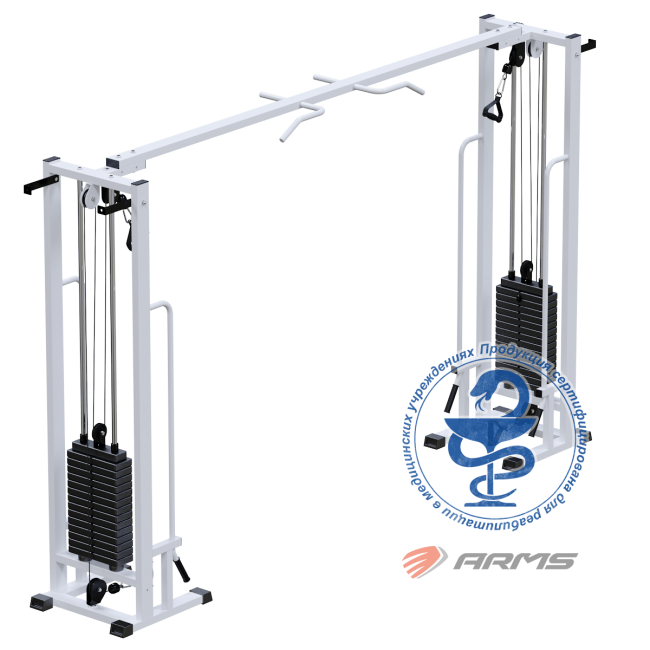 КРОССОВЕР PRO AR082.2 ARMS