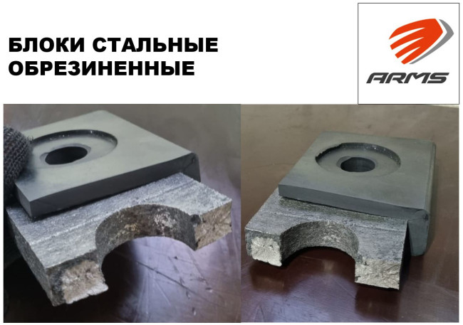 РЕАБИЛИТАЦИОННЫЙ ТРЕНАЖЕР AR084.1 ARMS