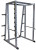Силовая рама MB 2.01 MB Barbell Силовая рама MB 2.01 MB Barbell