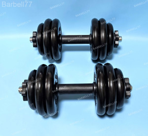 ГАНТЕЛИ 14 кг. MB BARBEL ATLET D26 - ПАРА 2 шт.