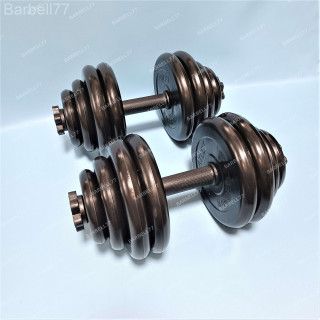 ГАНТЕЛИ 30 кг. MB BARBEL ATLET D26 - ПАРА 2 шт.