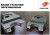 КРОССОВЕР 4 КОЛОННЫ ПЕРЕДВИЖНОЙ БЛОК РОЛИКОВ AR081 ARMS