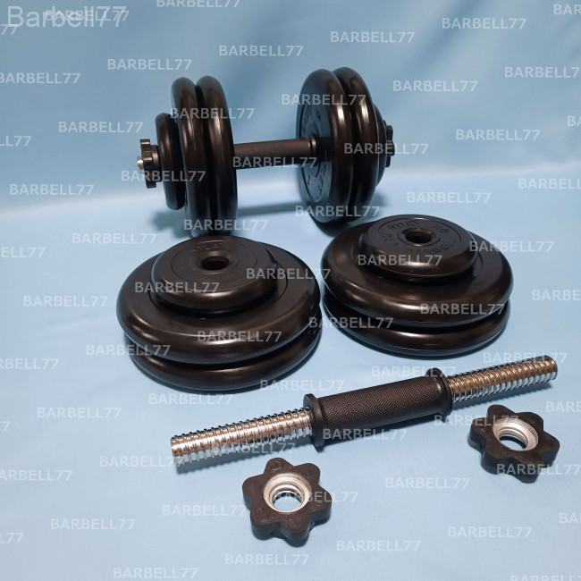 ГАНТЕЛИ 25 кг. MB BARBEL ATLET D26 - ПАРА 2 шт.