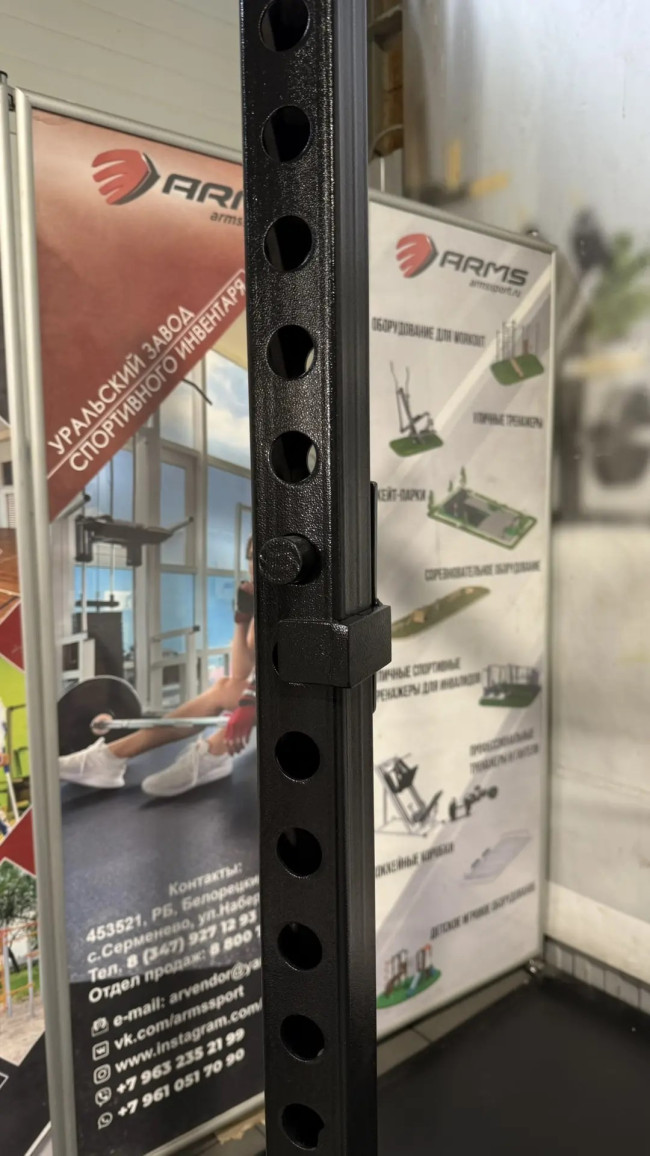 СТОЙКА СИЛОВАЯ С ТУРНИКОМ AR032.2 ARMS
